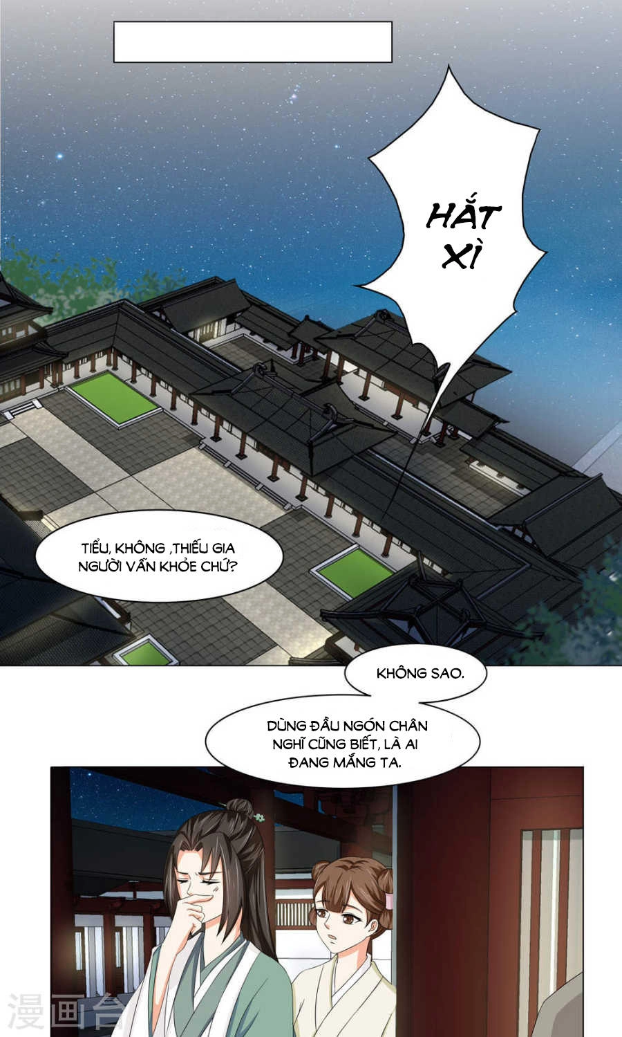 Bệ Hạ Tại Thượng, Phụng Mệnh Long Dương Chapter 15 - 15