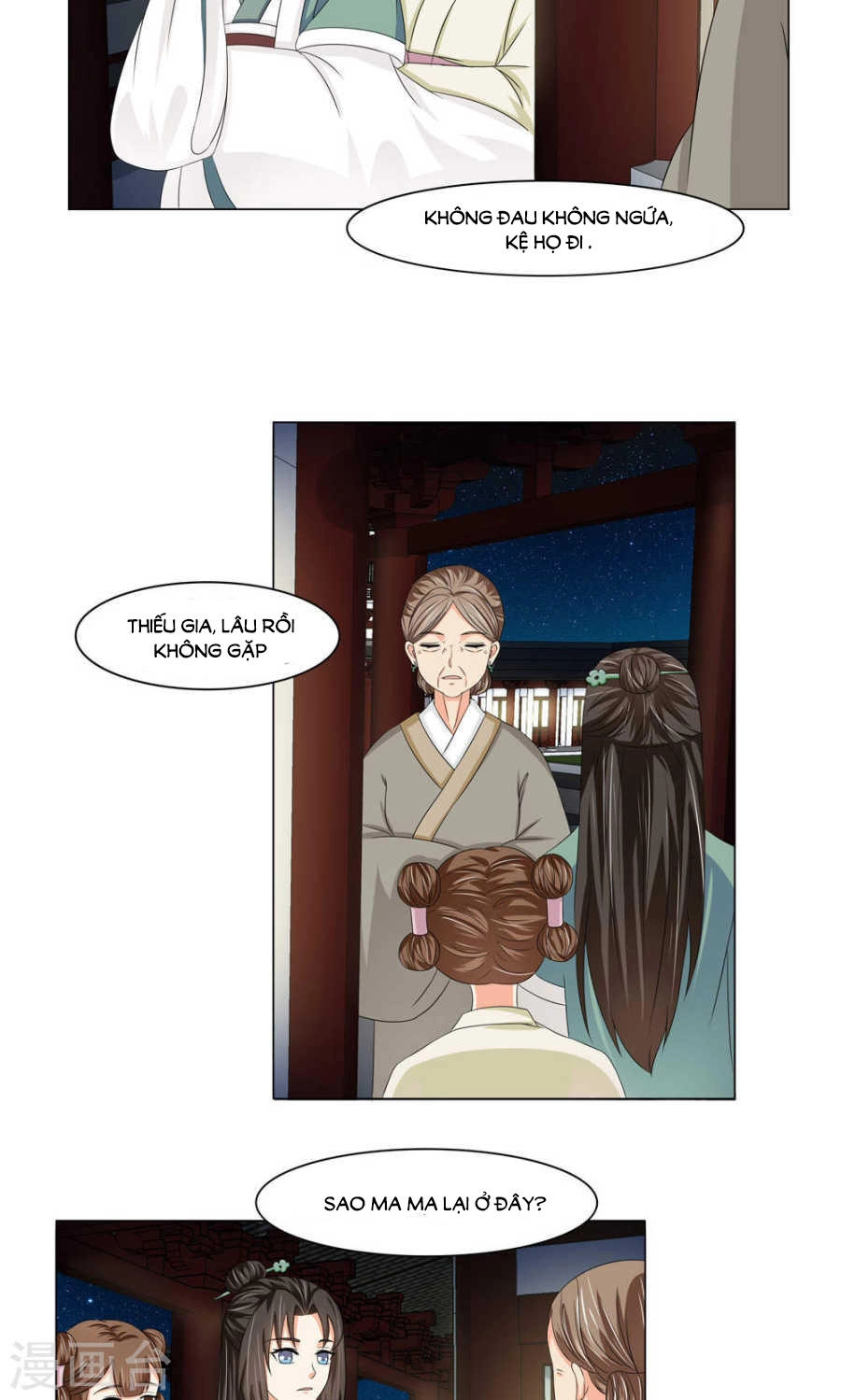 Bệ Hạ Tại Thượng, Phụng Mệnh Long Dương Chapter 15 - 16