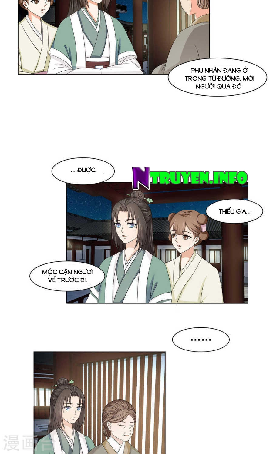 Bệ Hạ Tại Thượng, Phụng Mệnh Long Dương Chapter 15 - 17