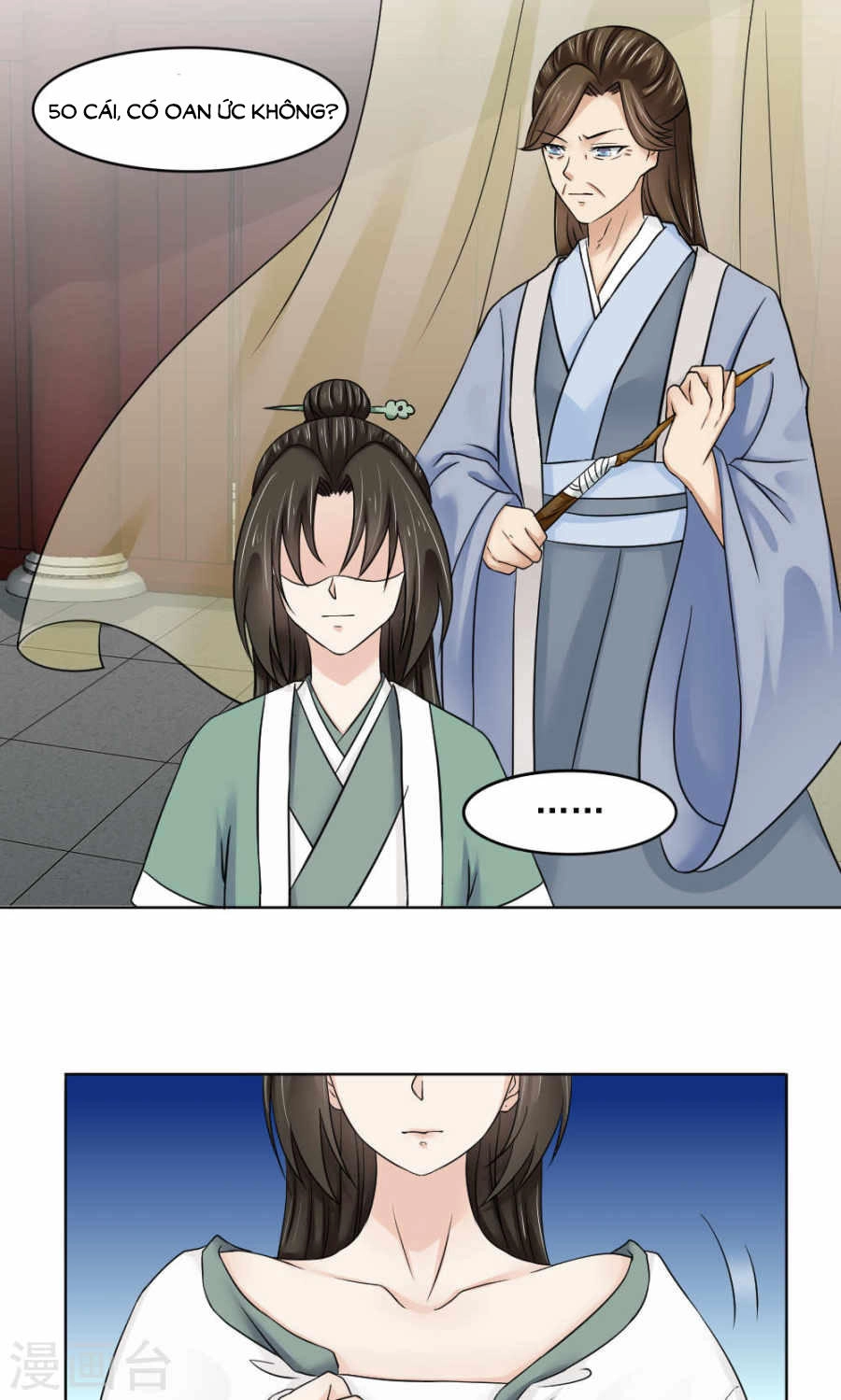 Bệ Hạ Tại Thượng, Phụng Mệnh Long Dương Chapter 16 - 11