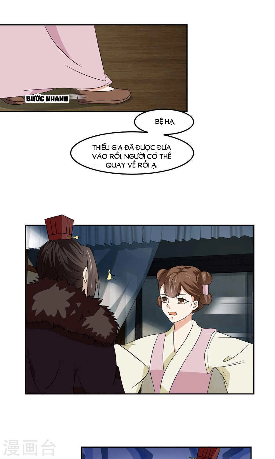 Bệ Hạ Tại Thượng, Phụng Mệnh Long Dương Chapter 17 - 14