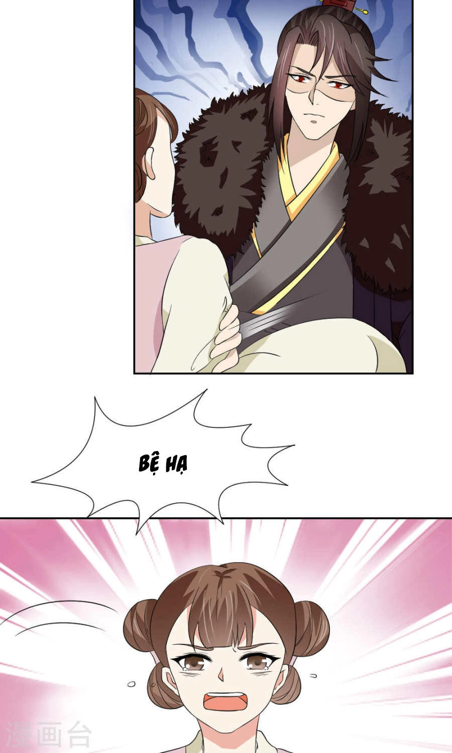 Bệ Hạ Tại Thượng, Phụng Mệnh Long Dương Chapter 17 - 15