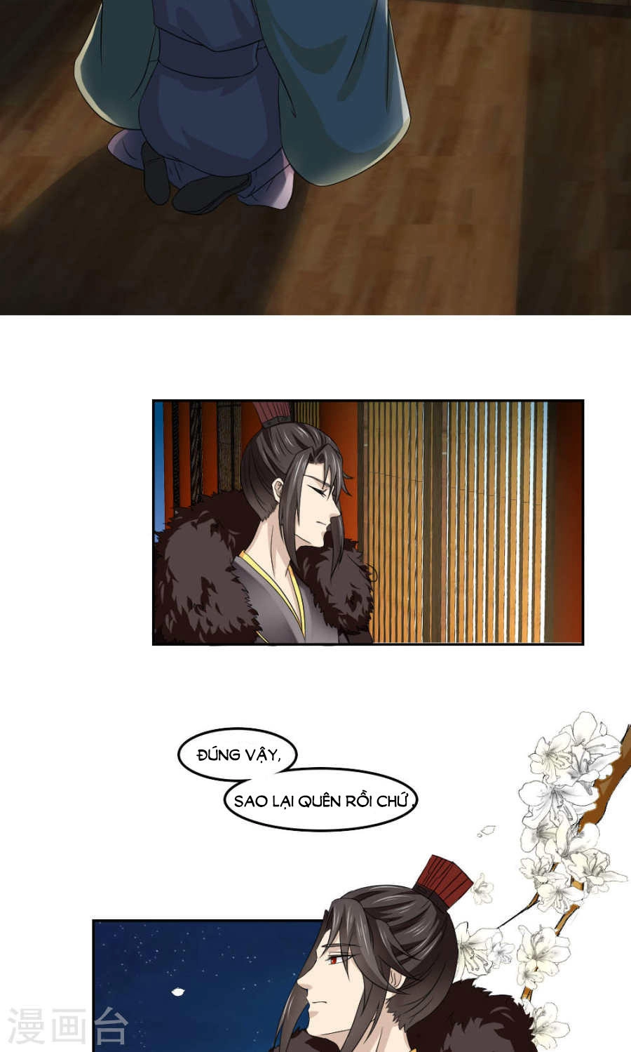 Bệ Hạ Tại Thượng, Phụng Mệnh Long Dương Chapter 17 - 25