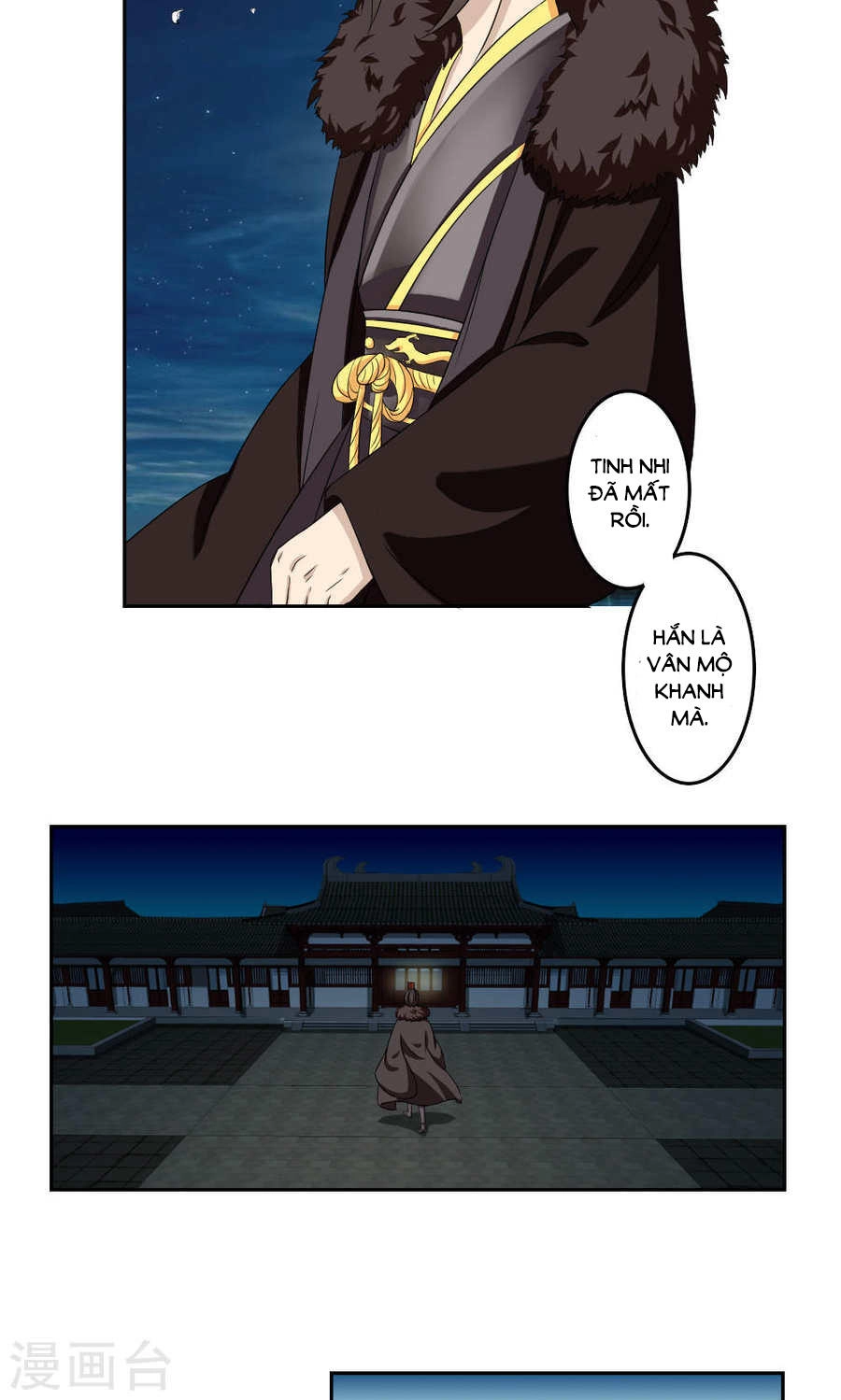 Bệ Hạ Tại Thượng, Phụng Mệnh Long Dương Chapter 17 - 26