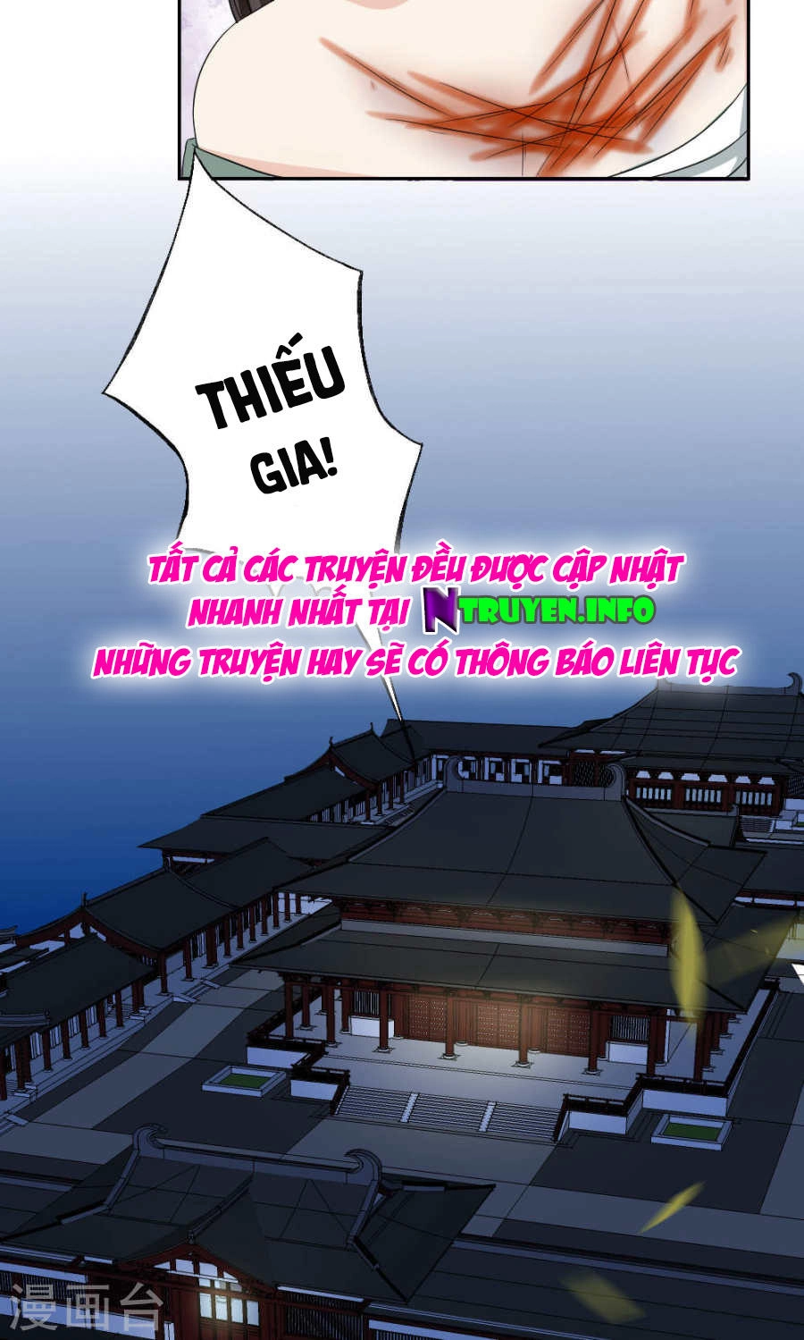 Bệ Hạ Tại Thượng, Phụng Mệnh Long Dương Chapter 17 - 28