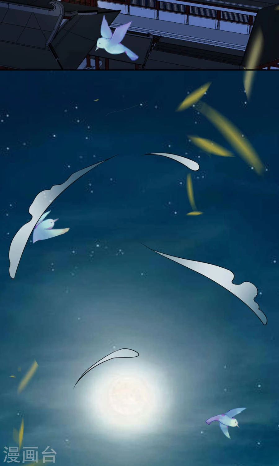 Bệ Hạ Tại Thượng, Phụng Mệnh Long Dương Chapter 17 - 29