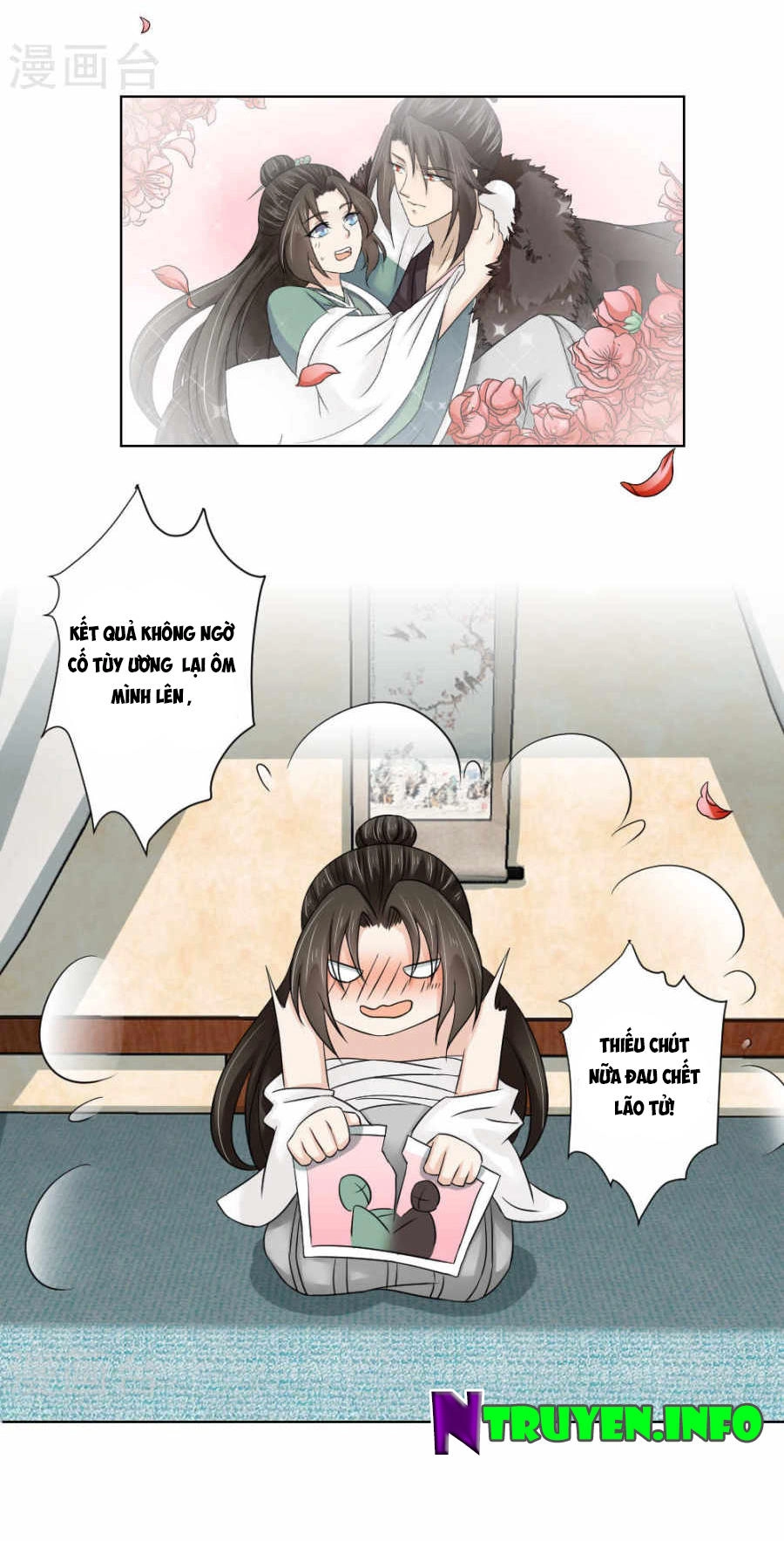 Bệ Hạ Tại Thượng, Phụng Mệnh Long Dương Chapter 18 - 9