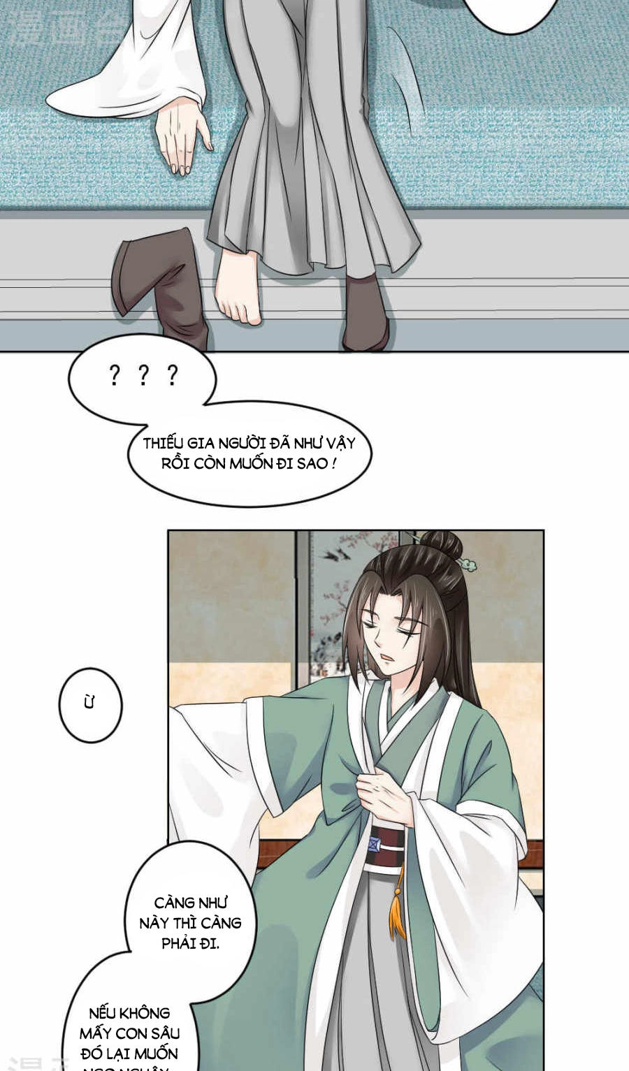 Bệ Hạ Tại Thượng, Phụng Mệnh Long Dương Chapter 18 - 11