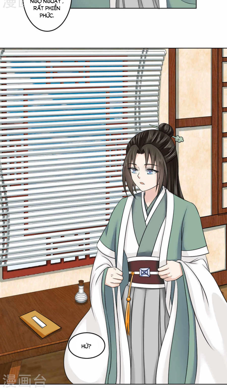 Bệ Hạ Tại Thượng, Phụng Mệnh Long Dương Chapter 18 - 12