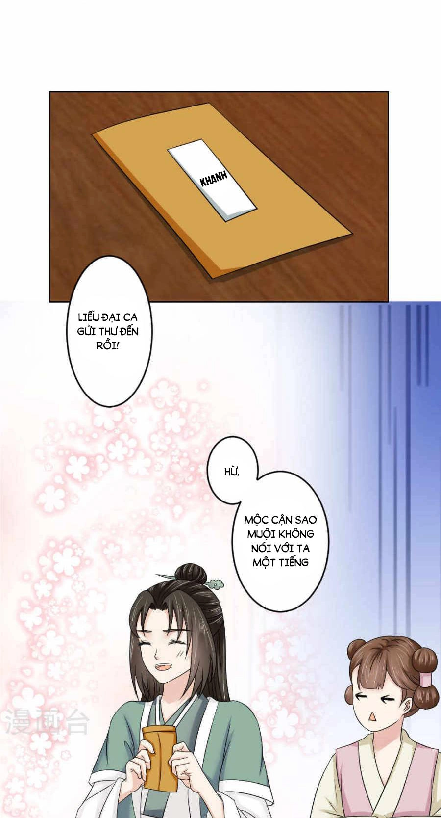 Bệ Hạ Tại Thượng, Phụng Mệnh Long Dương Chapter 18 - 13