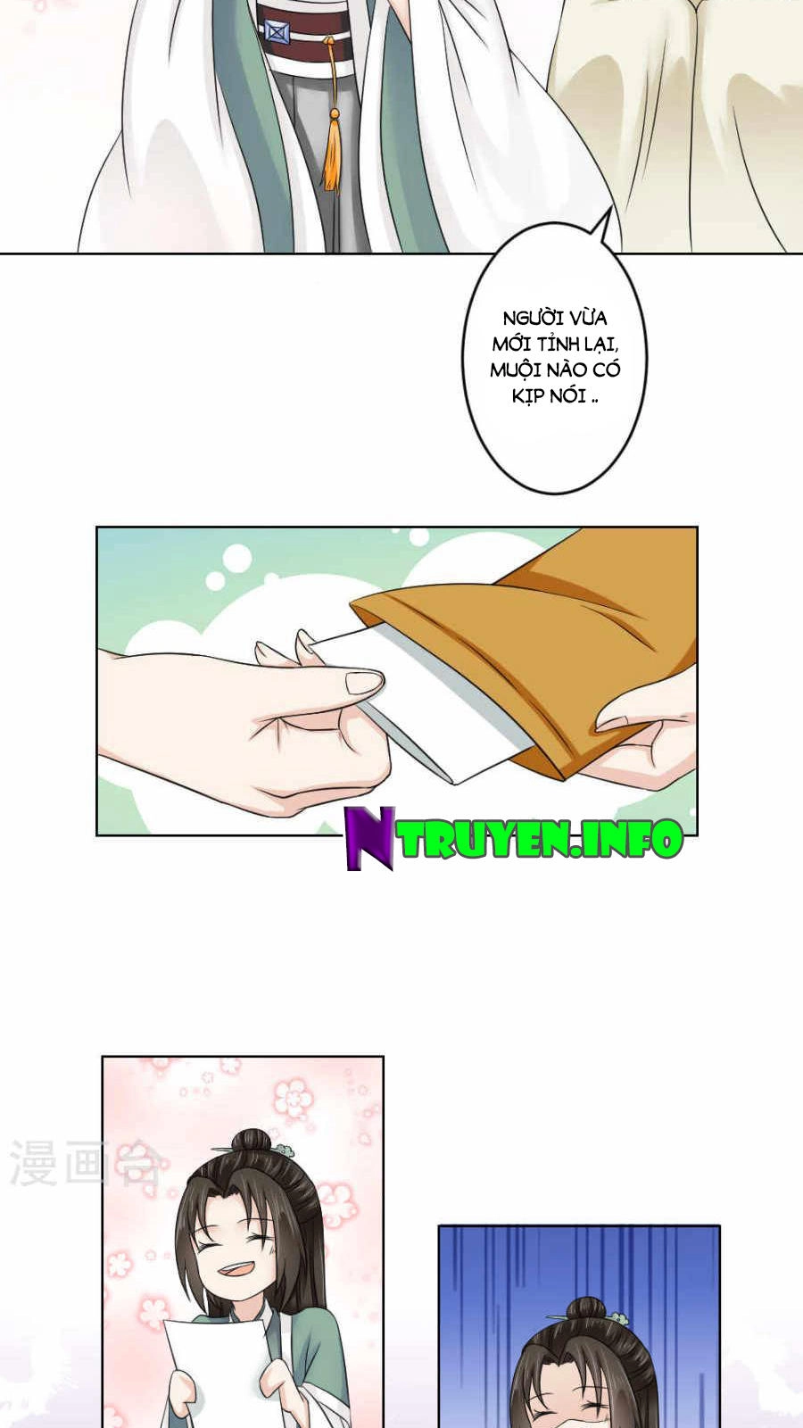 Bệ Hạ Tại Thượng, Phụng Mệnh Long Dương Chapter 18 - 14