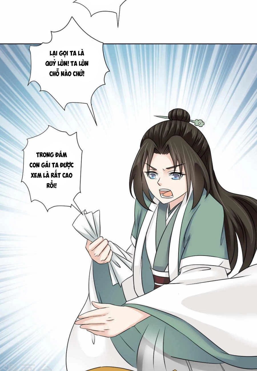 Bệ Hạ Tại Thượng, Phụng Mệnh Long Dương Chapter 18 - 16