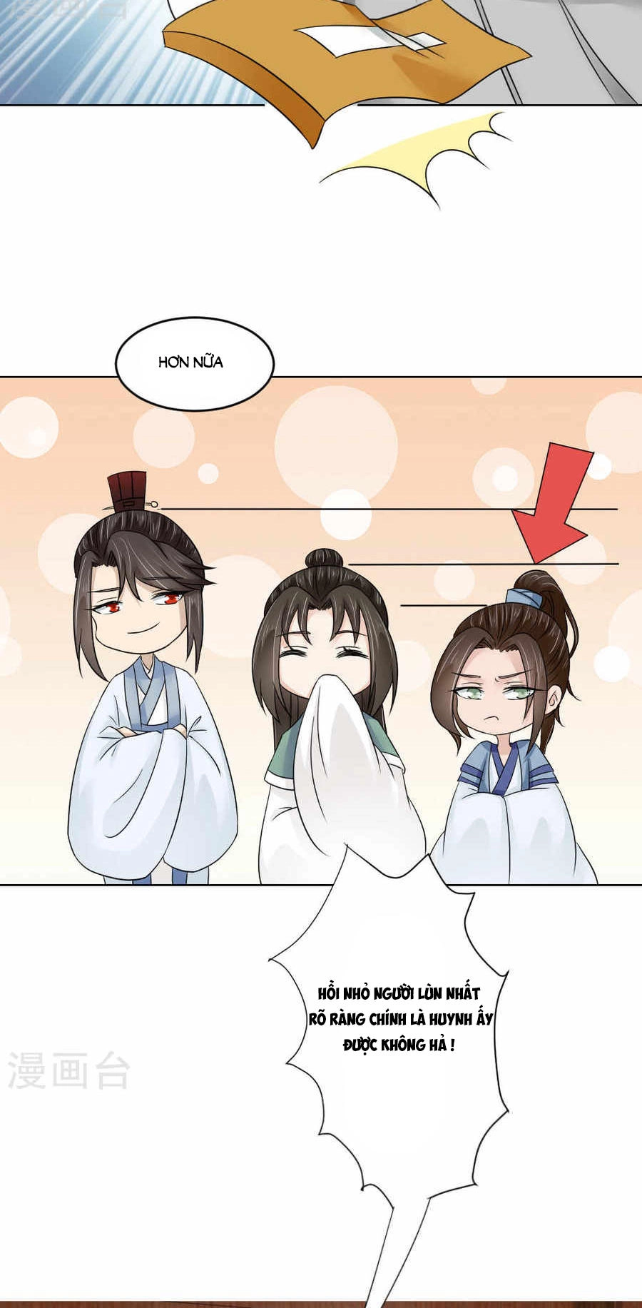 Bệ Hạ Tại Thượng, Phụng Mệnh Long Dương Chapter 18 - 17