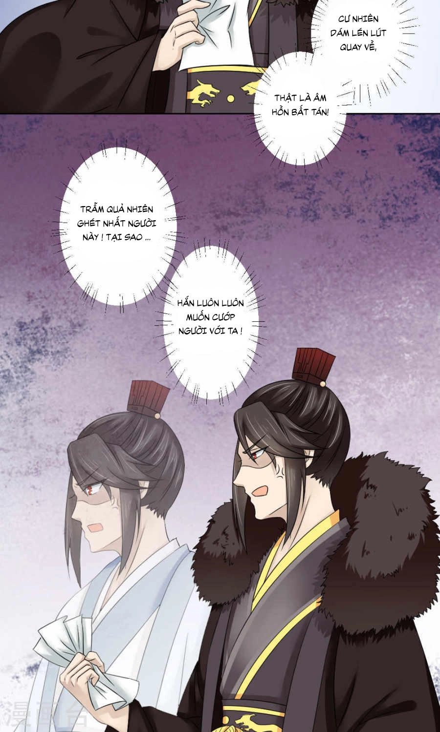 Bệ Hạ Tại Thượng, Phụng Mệnh Long Dương Chapter 18 - 24