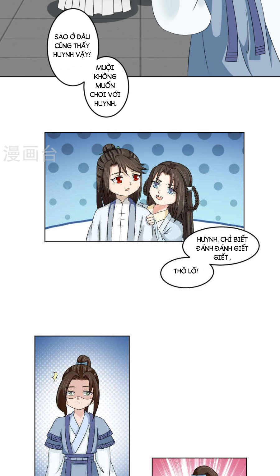 Bệ Hạ Tại Thượng, Phụng Mệnh Long Dương Chapter 19 - 10