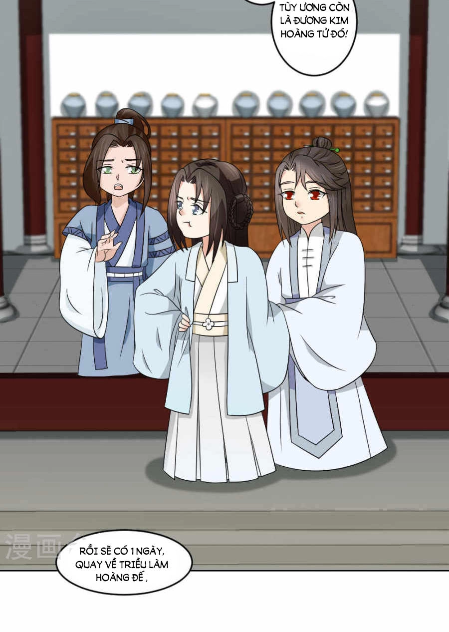 Bệ Hạ Tại Thượng, Phụng Mệnh Long Dương Chapter 19 - 16