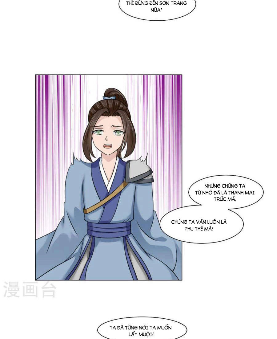 Bệ Hạ Tại Thượng, Phụng Mệnh Long Dương Chapter 22 - 7