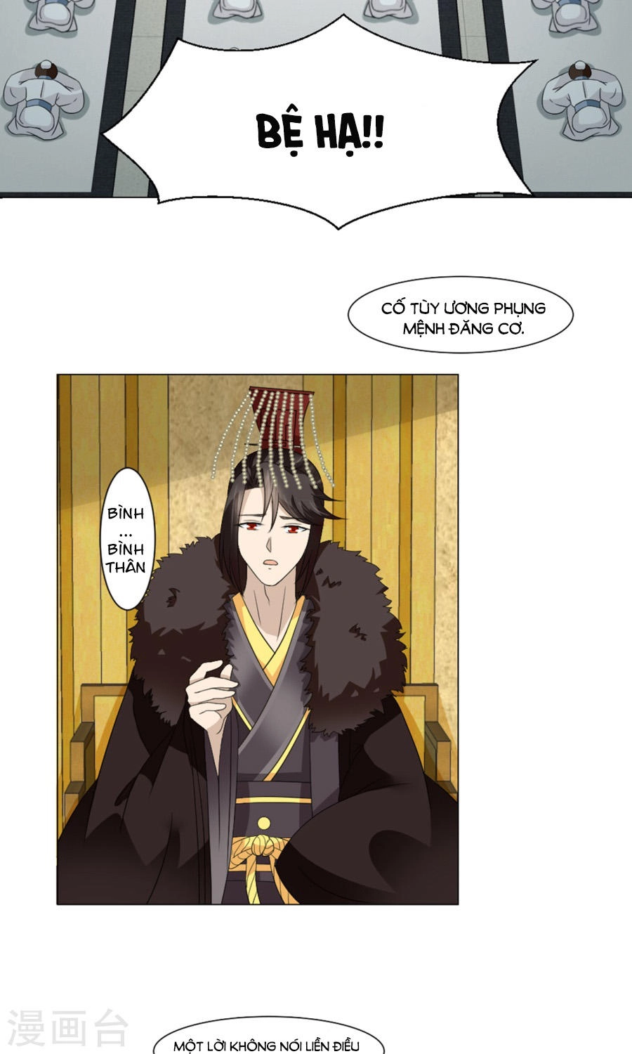 Bệ Hạ Tại Thượng, Phụng Mệnh Long Dương Chapter 23 - 7