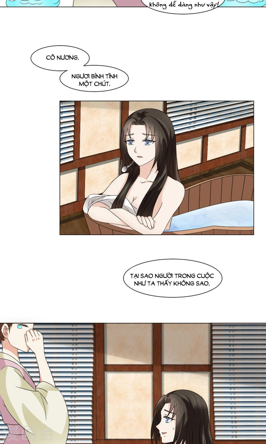 Bệ Hạ Tại Thượng, Phụng Mệnh Long Dương Chapter 23 - 12