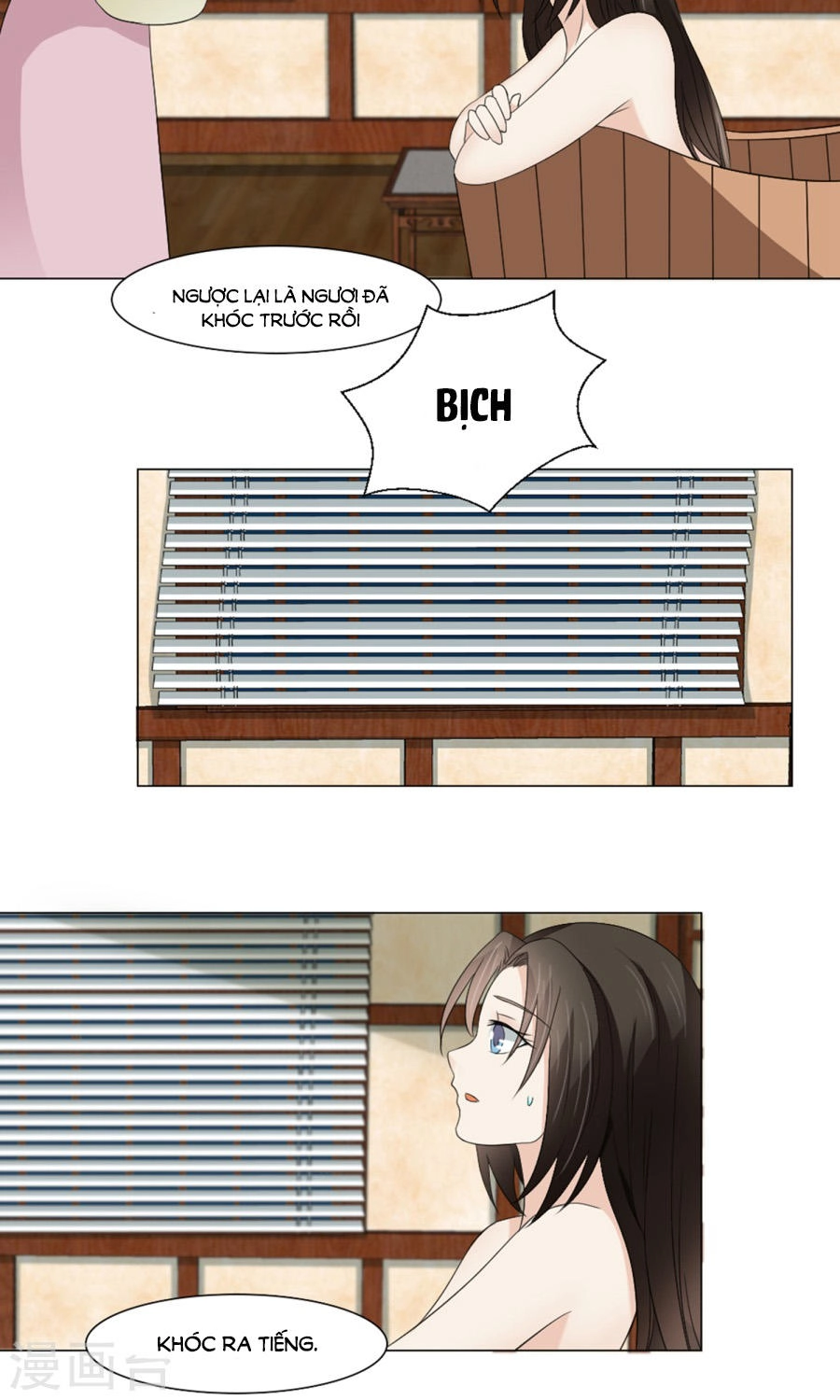 Bệ Hạ Tại Thượng, Phụng Mệnh Long Dương Chapter 23 - 13