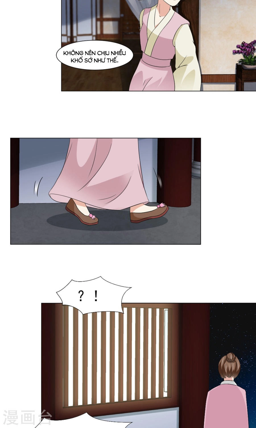 Bệ Hạ Tại Thượng, Phụng Mệnh Long Dương Chapter 23 - 16