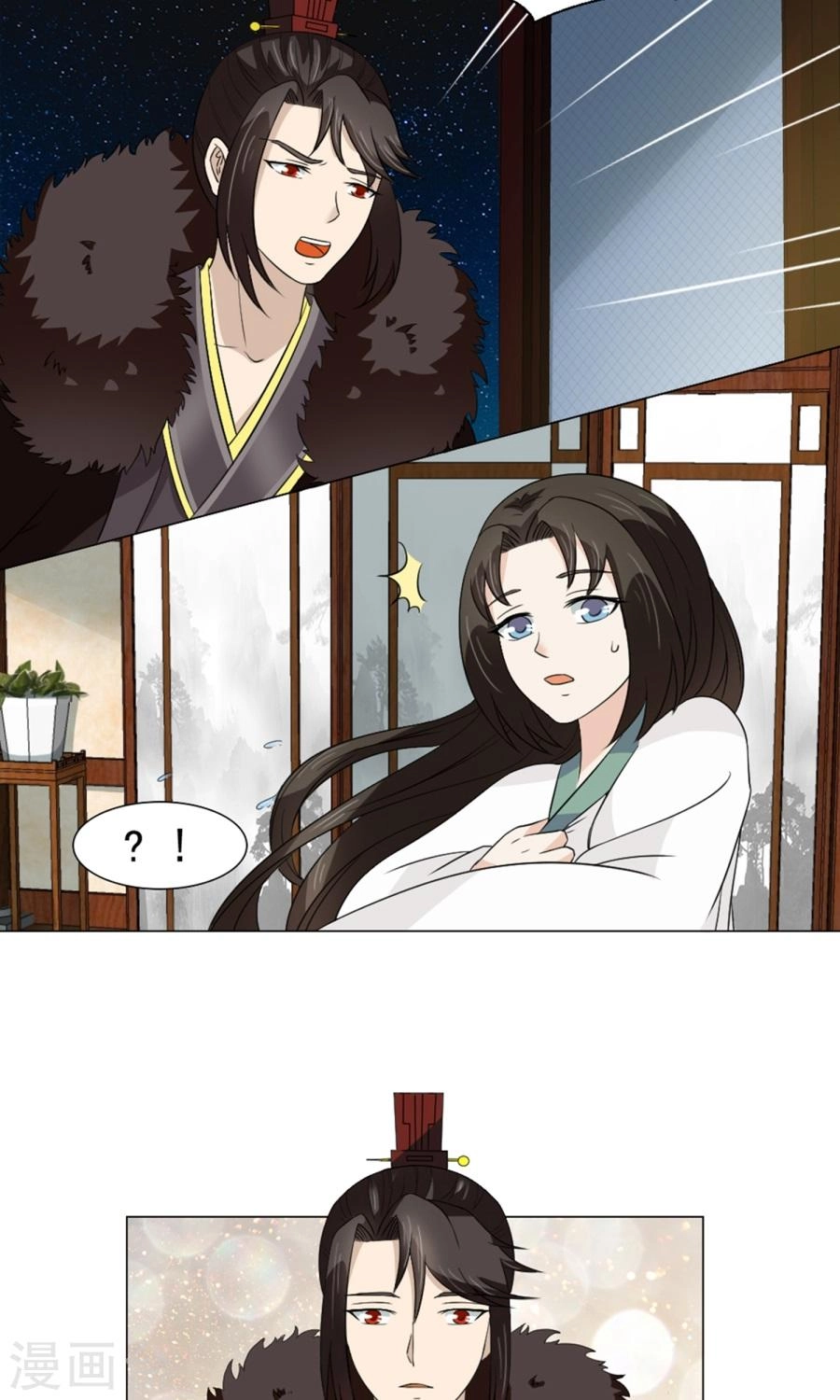 Bệ Hạ Tại Thượng, Phụng Mệnh Long Dương Chapter 23 - 20