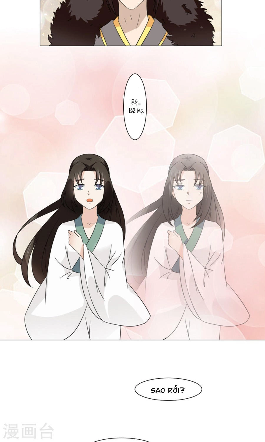 Bệ Hạ Tại Thượng, Phụng Mệnh Long Dương Chapter 23 - 21