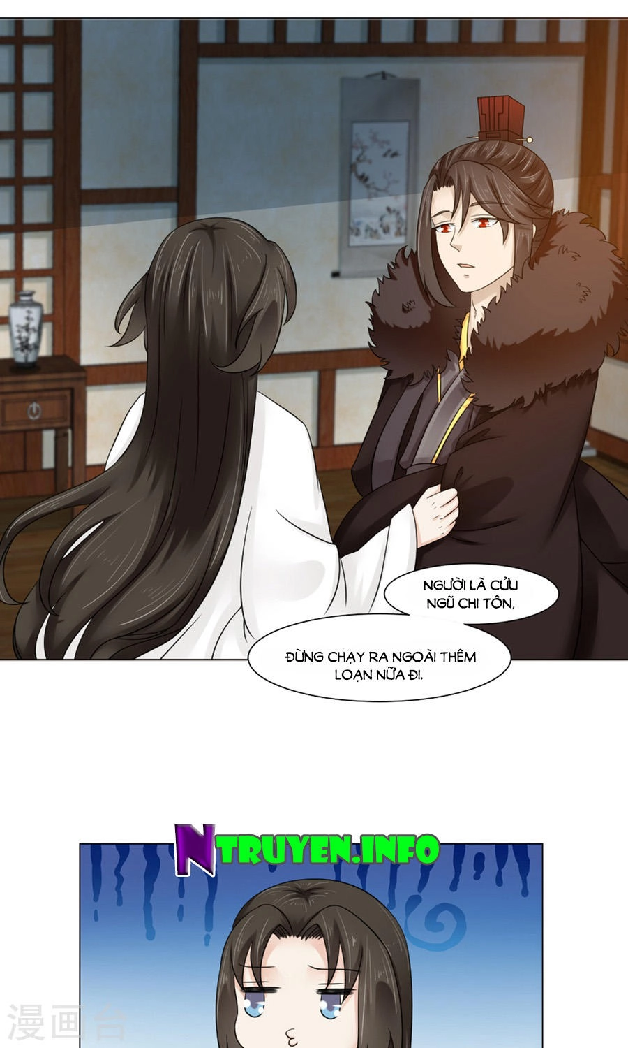 Bệ Hạ Tại Thượng, Phụng Mệnh Long Dương Chapter 23 - 24