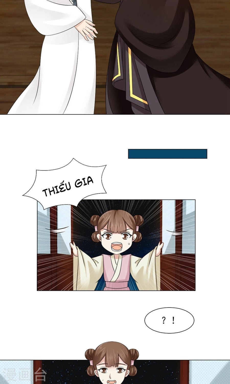 Bệ Hạ Tại Thượng, Phụng Mệnh Long Dương Chapter 23 - 28