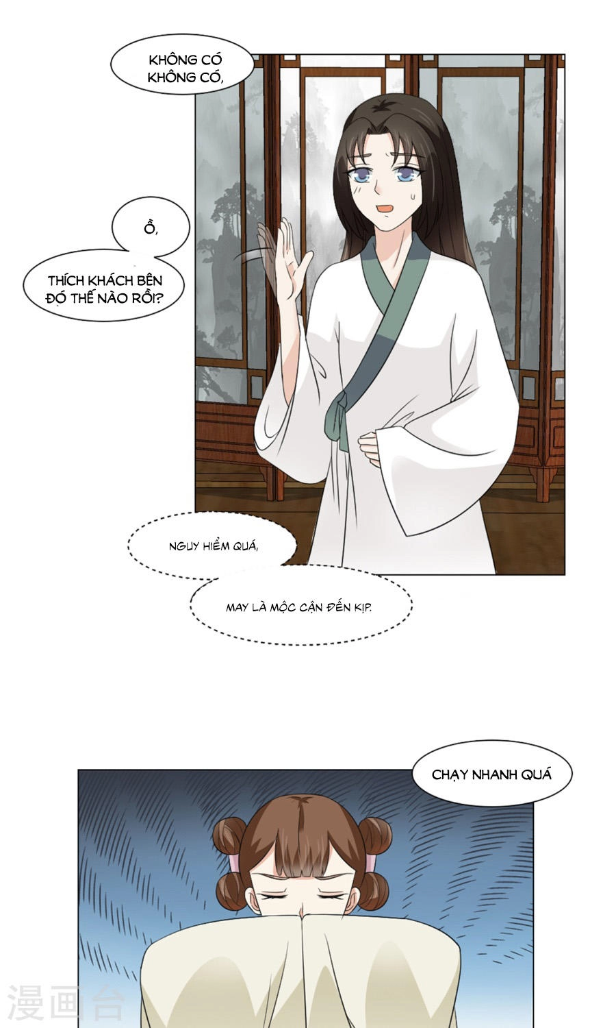 Bệ Hạ Tại Thượng, Phụng Mệnh Long Dương Chapter 23 - 31