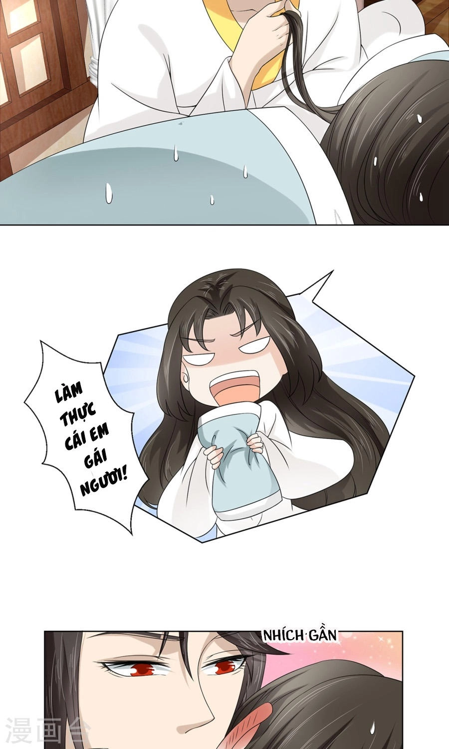 Bệ Hạ Tại Thượng, Phụng Mệnh Long Dương Chapter 24 - 3