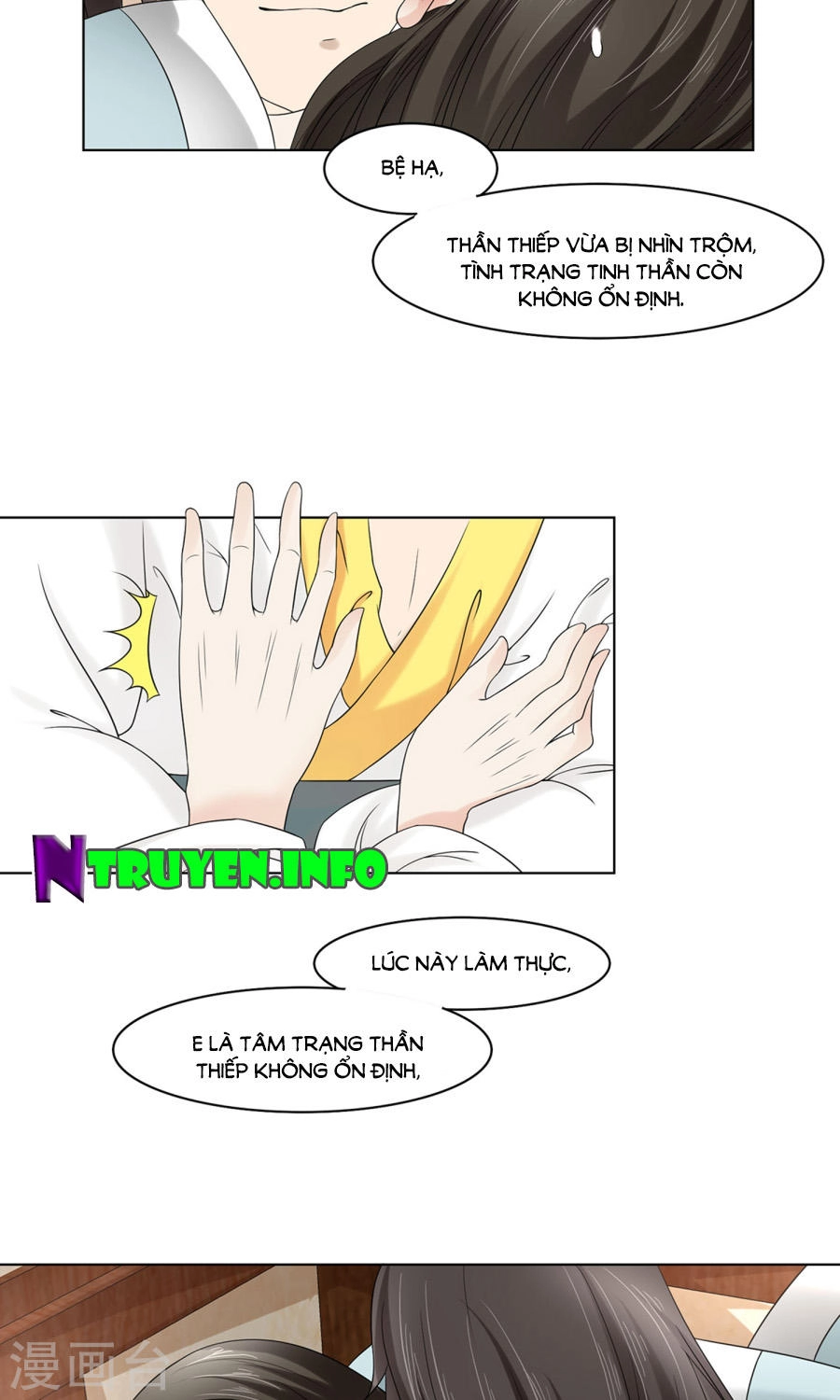 Bệ Hạ Tại Thượng, Phụng Mệnh Long Dương Chapter 24 - 4