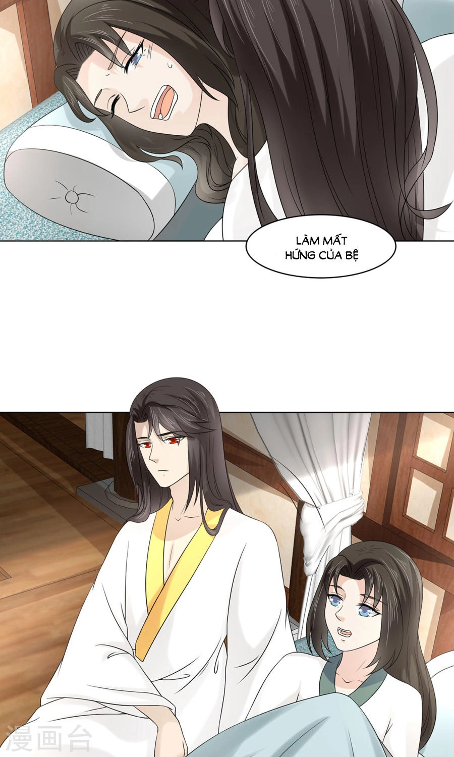 Bệ Hạ Tại Thượng, Phụng Mệnh Long Dương Chapter 24 - 5