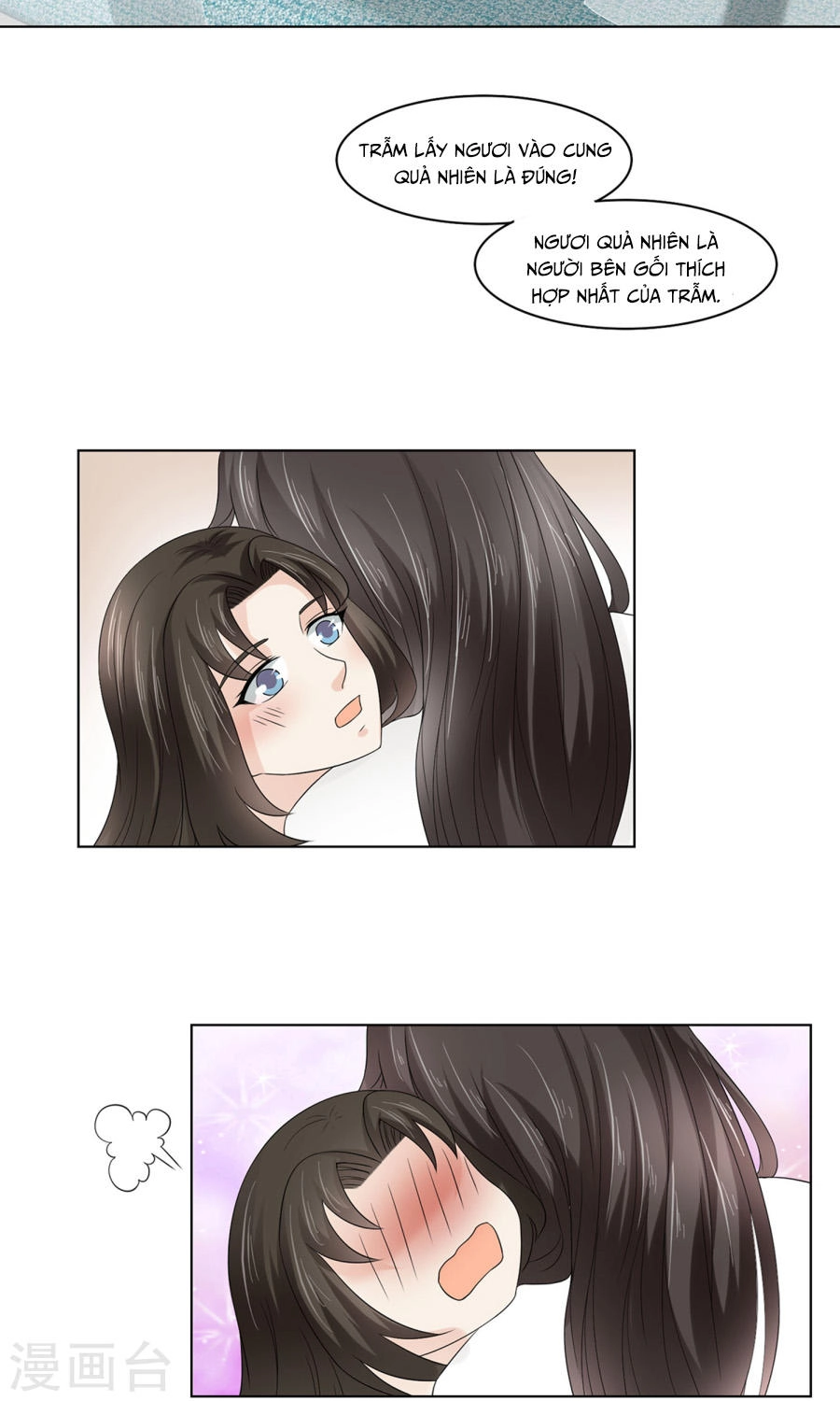 Bệ Hạ Tại Thượng, Phụng Mệnh Long Dương Chapter 24 - 10