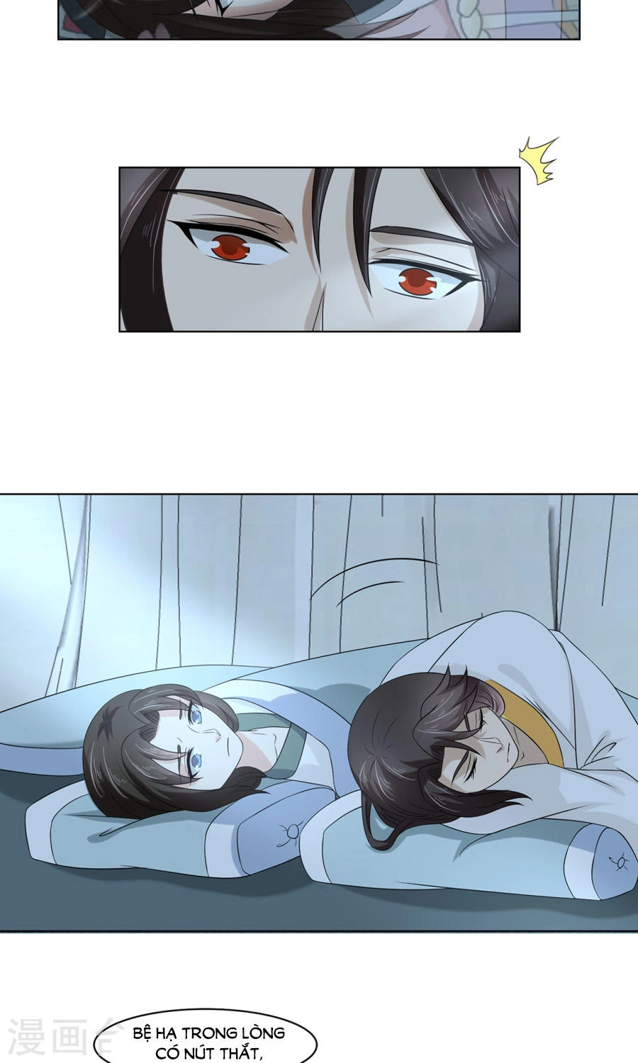 Bệ Hạ Tại Thượng, Phụng Mệnh Long Dương Chapter 24 - 20