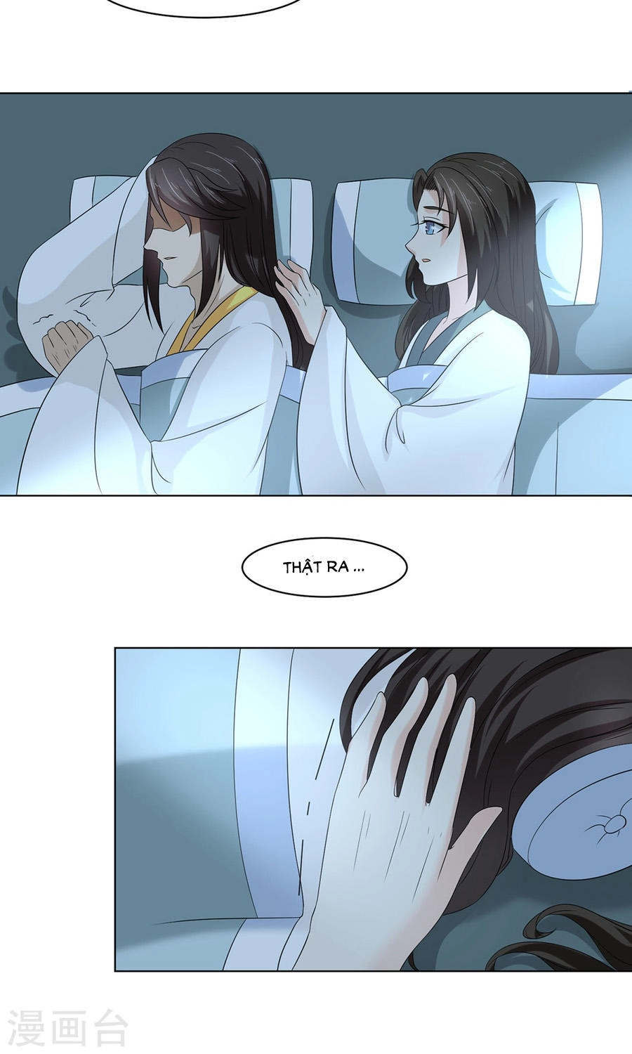 Bệ Hạ Tại Thượng, Phụng Mệnh Long Dương Chapter 24 - 21