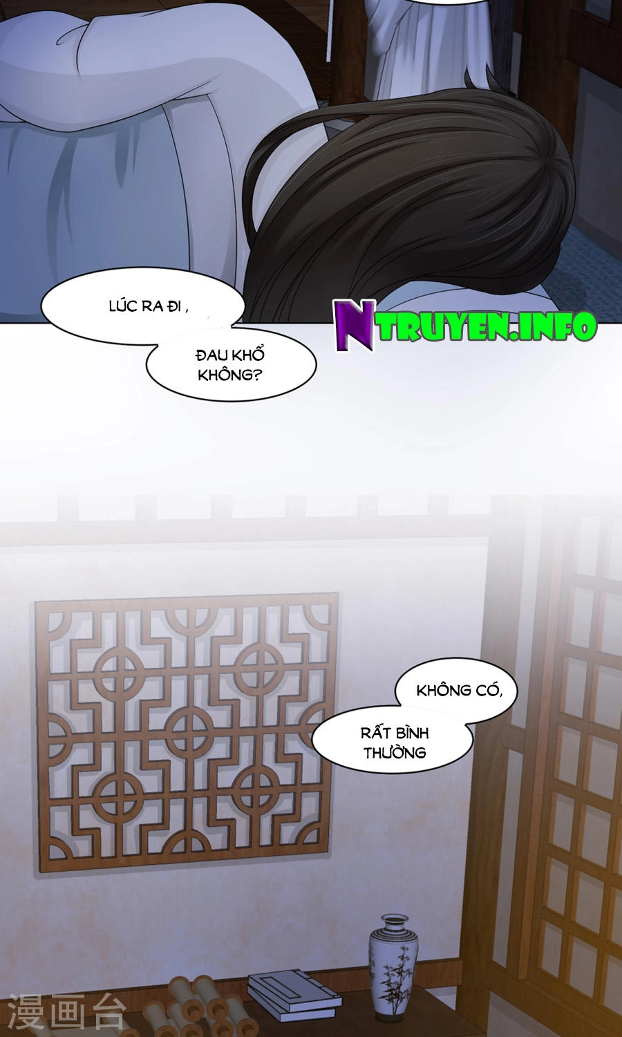 Bệ Hạ Tại Thượng, Phụng Mệnh Long Dương Chapter 24 - 24