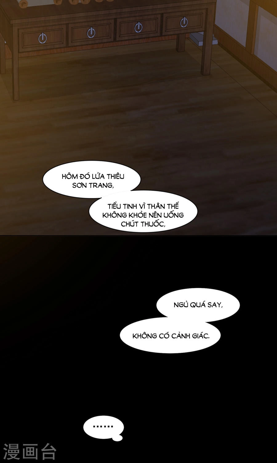 Bệ Hạ Tại Thượng, Phụng Mệnh Long Dương Chapter 24 - 25