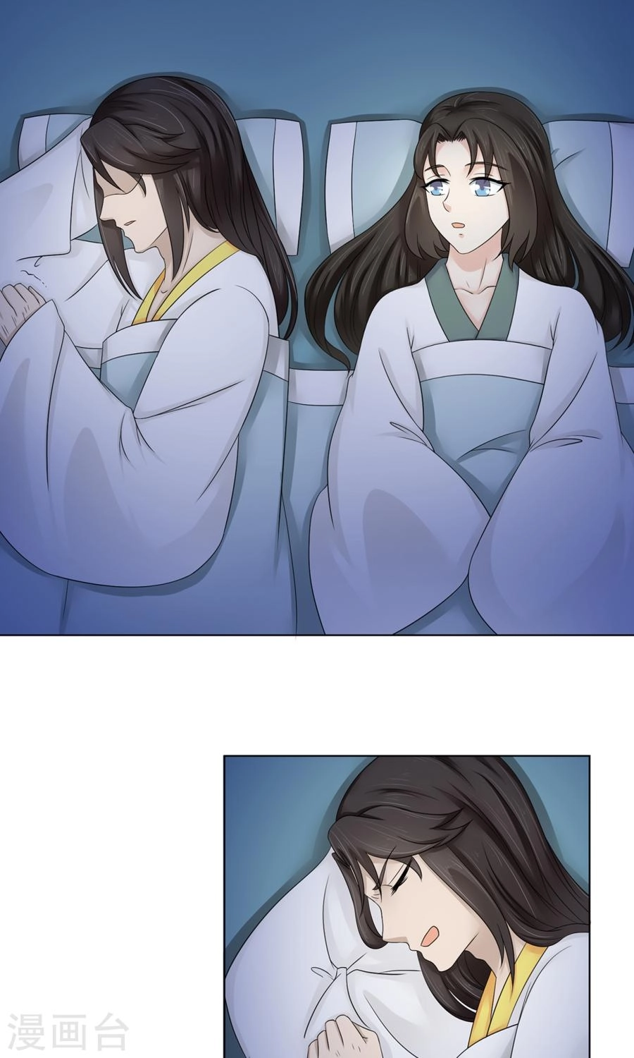 Bệ Hạ Tại Thượng, Phụng Mệnh Long Dương Chapter 24 - 27