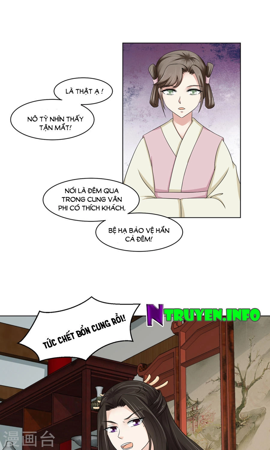 Bệ Hạ Tại Thượng, Phụng Mệnh Long Dương Chapter 24 - 34