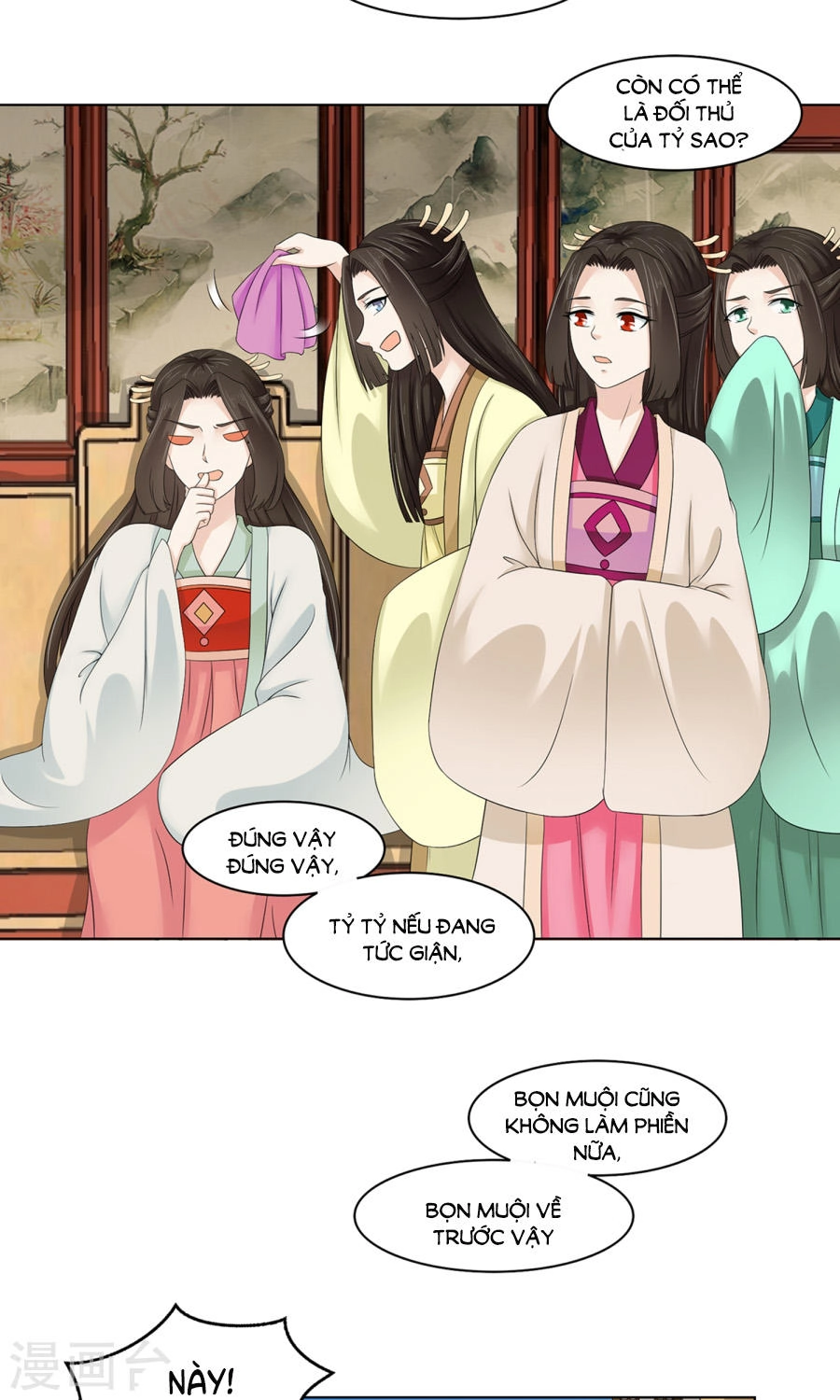 Bệ Hạ Tại Thượng, Phụng Mệnh Long Dương Chapter 24 - 36