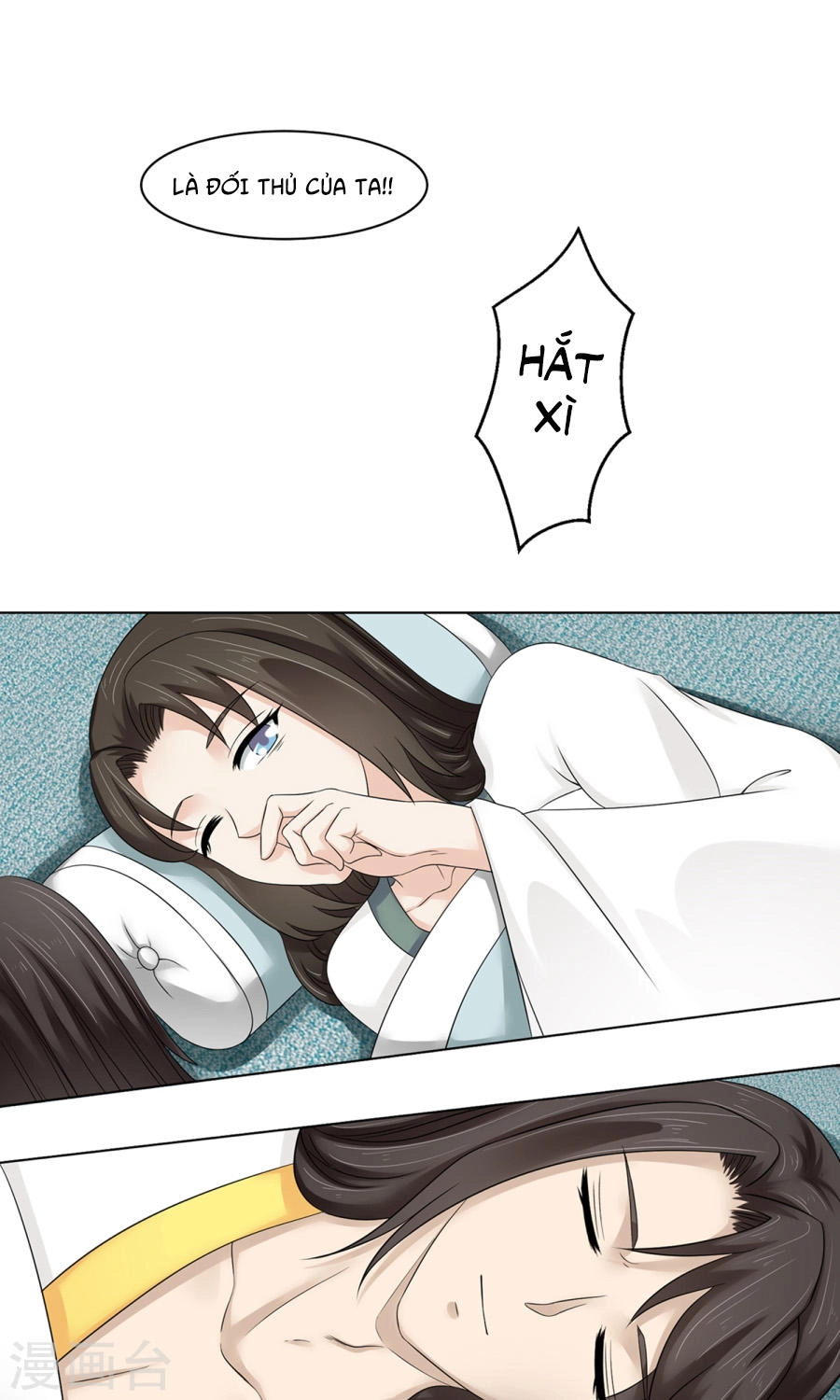 Bệ Hạ Tại Thượng, Phụng Mệnh Long Dương Chapter 24 - 38