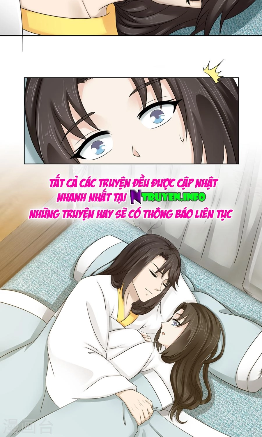 Bệ Hạ Tại Thượng, Phụng Mệnh Long Dương Chapter 24 - 39