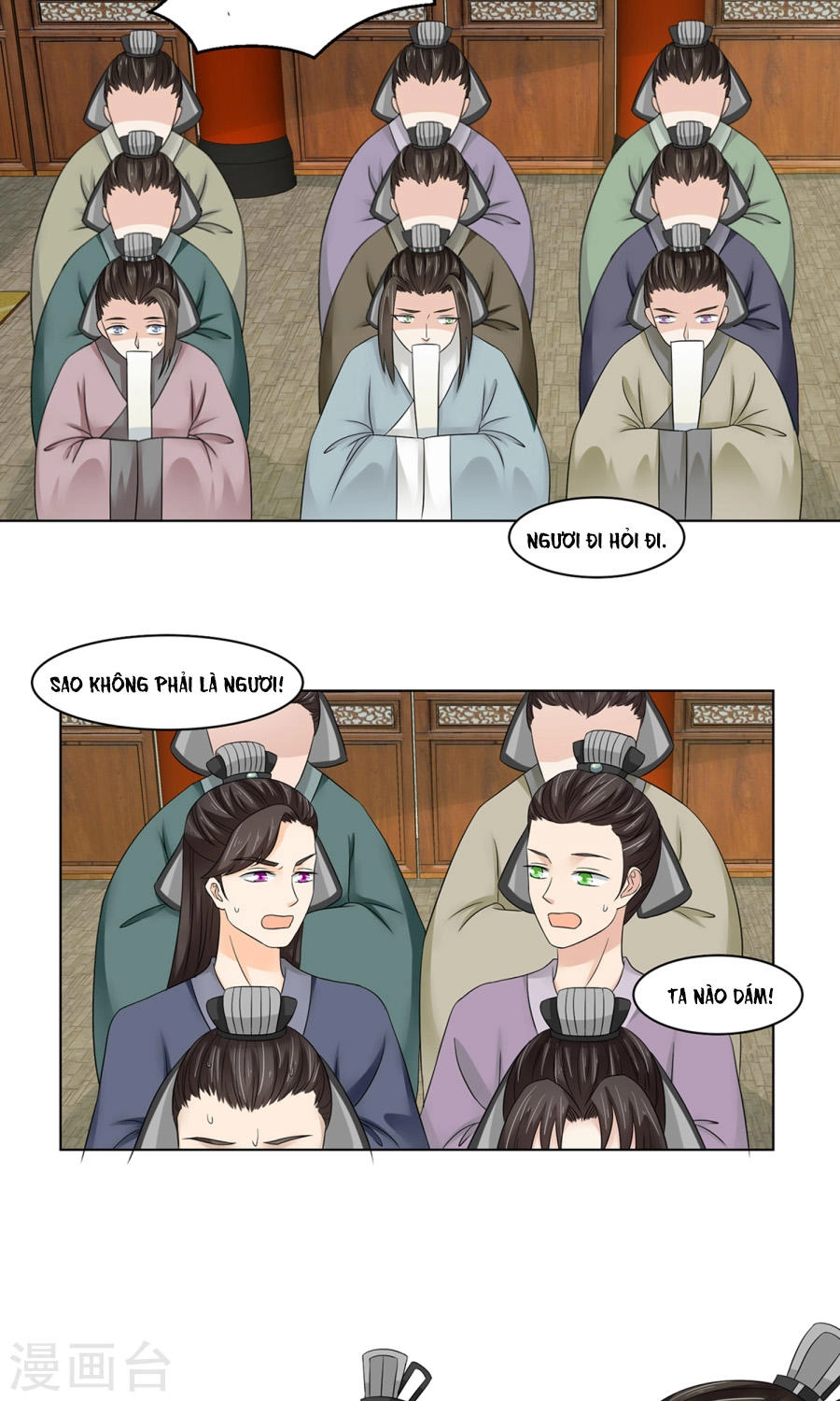 Bệ Hạ Tại Thượng, Phụng Mệnh Long Dương Chapter 24 - 42