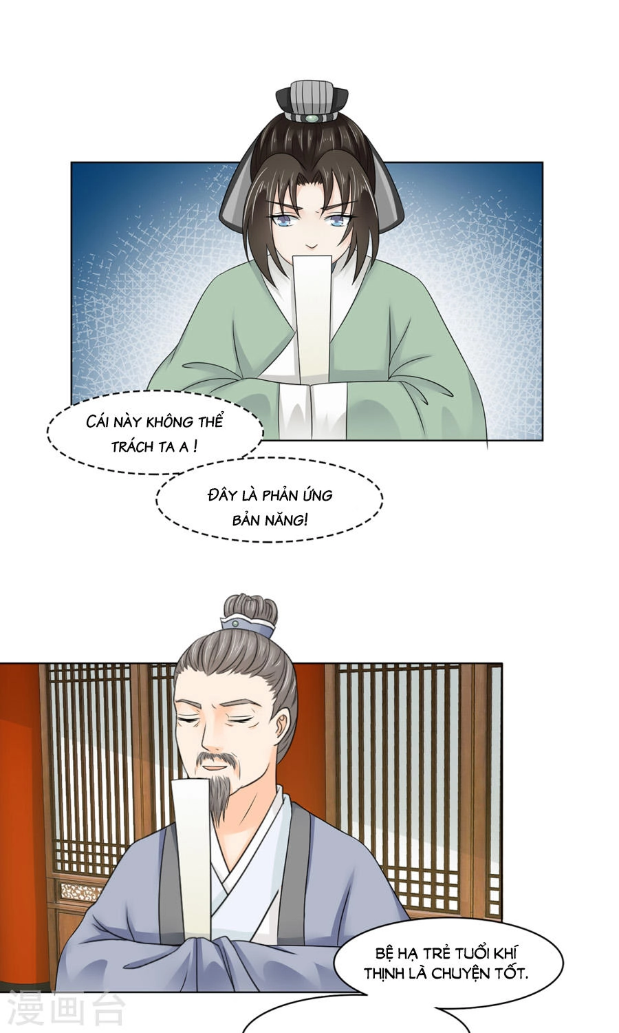 Bệ Hạ Tại Thượng, Phụng Mệnh Long Dương Chapter 24 - 46