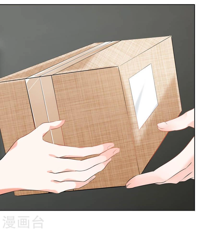 Người Mai Mối Đầu Tiên Của Hoàng Đế Điện Ảnh Chapter 1 - 11