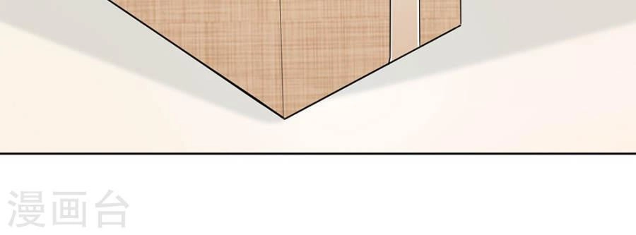 Người Mai Mối Đầu Tiên Của Hoàng Đế Điện Ảnh Chapter 1 - 13