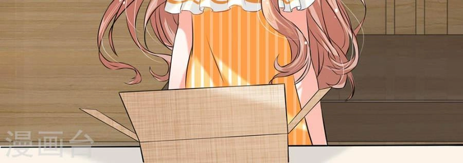 Người Mai Mối Đầu Tiên Của Hoàng Đế Điện Ảnh Chapter 1 - 15