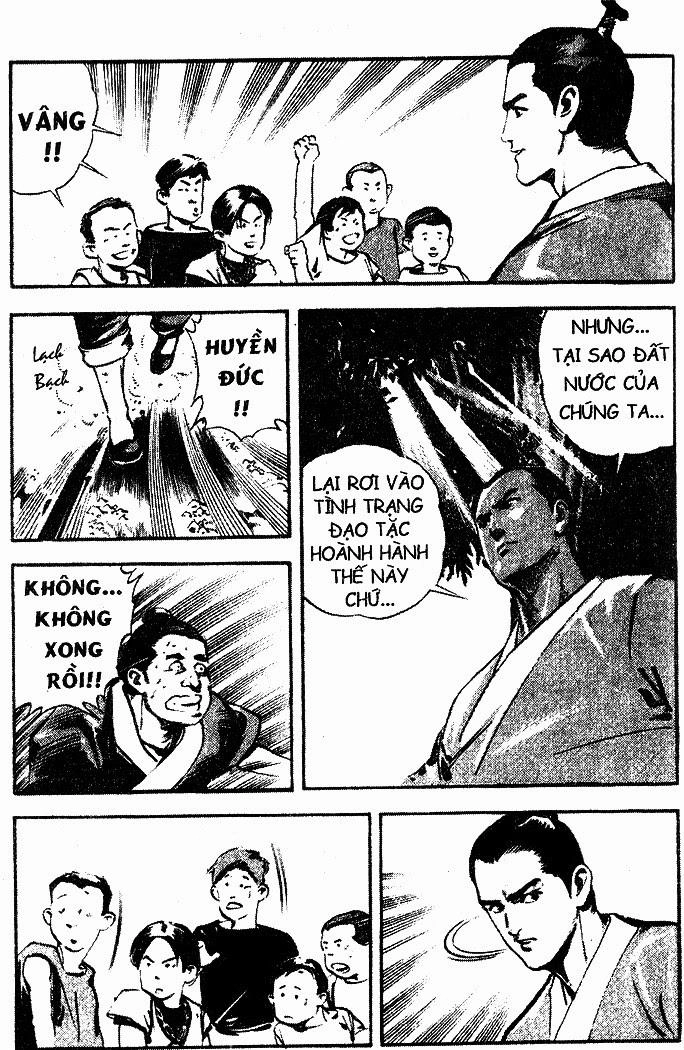 Tam Quốc Diễn Nghĩa (Không màu) Chapter 1 - 9