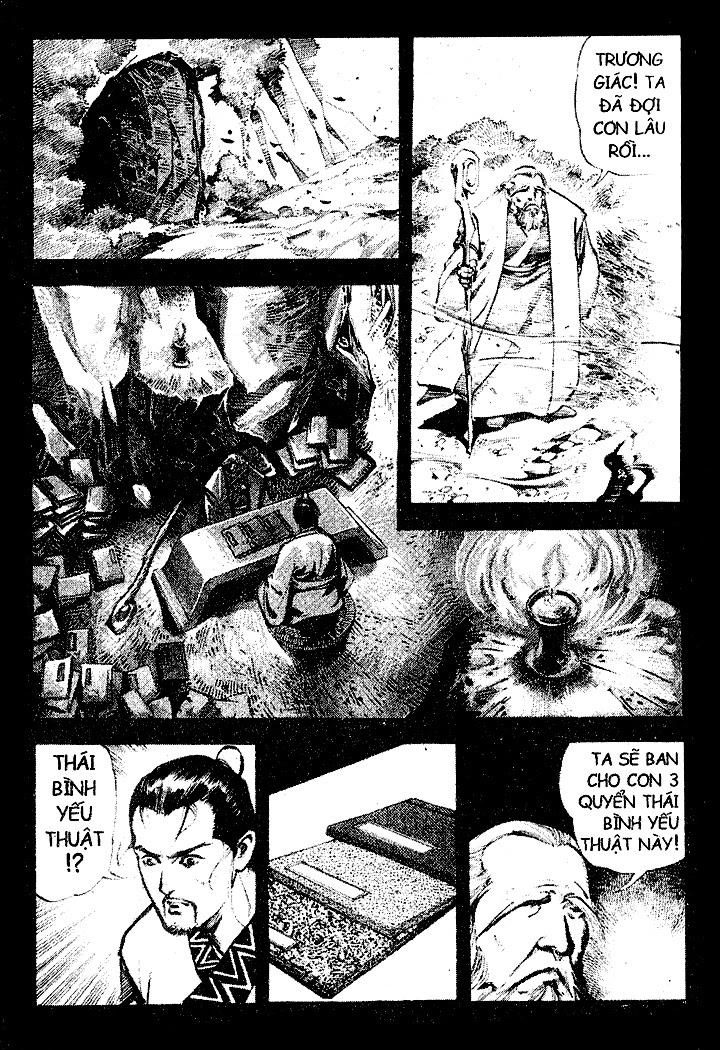 Tam Quốc Diễn Nghĩa (Không màu) Chapter 2 - 15